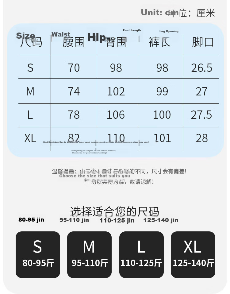 Women’s Free Style Side Drawstring Cargo Pants 2026 Summer New Petite Casual Wide-Leg Quick-Dry High-Waist Paratrooper Pants 13