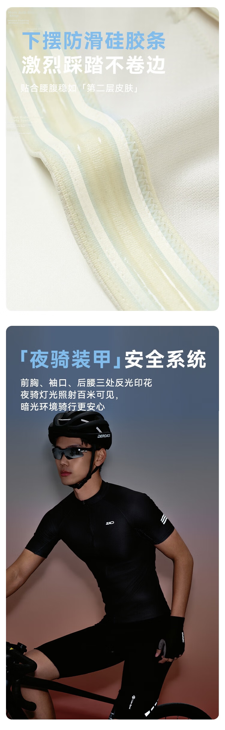 JD Jingzao RC100 Men's Summer Long Sleeve Quick-Dry Cycling Jersey Mountain Road Bike Gear Gray L 12
