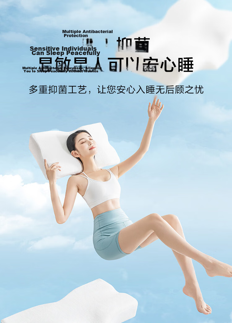 JD Jingzao Neck Support Butterfly Pillow Aerospace Slow Rebound Memory Foam Cervical Pillow Adult Large Memory Pillow 16