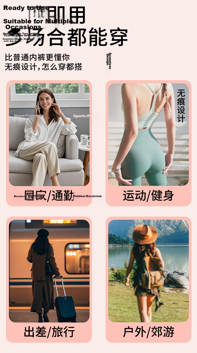 Miiow Disposable Women's Underwear Sterilized No-Wash Milk Silk 7-Pack Travel Portable Morandi Color XL 27