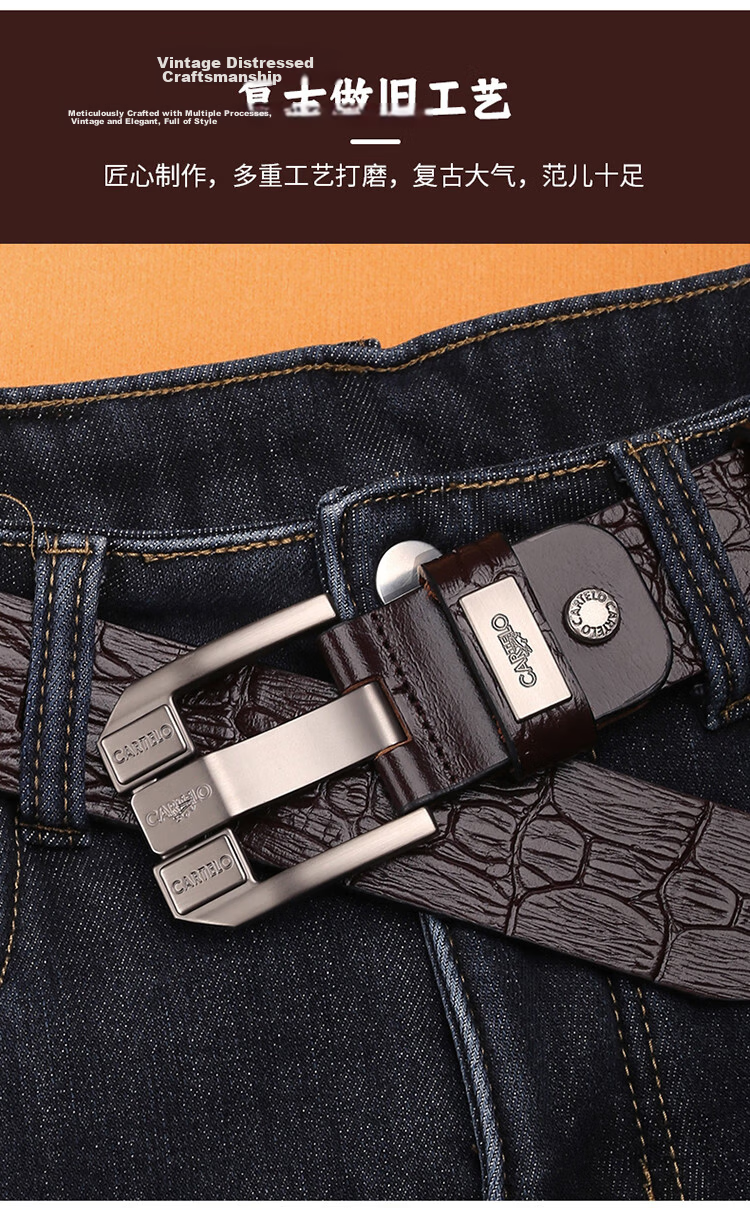 CARTELO Men's Vintage First Layer Cowhide Leather Pin Buckle Fashion Belt Gift for Boyfriend Husband Dad 2