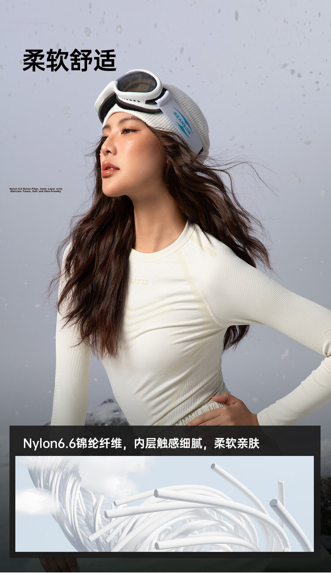UTO Compression Quick-Dry Set Women's Ski Outdoor Sports Running Thermal Underwear Ink Black XXL 8