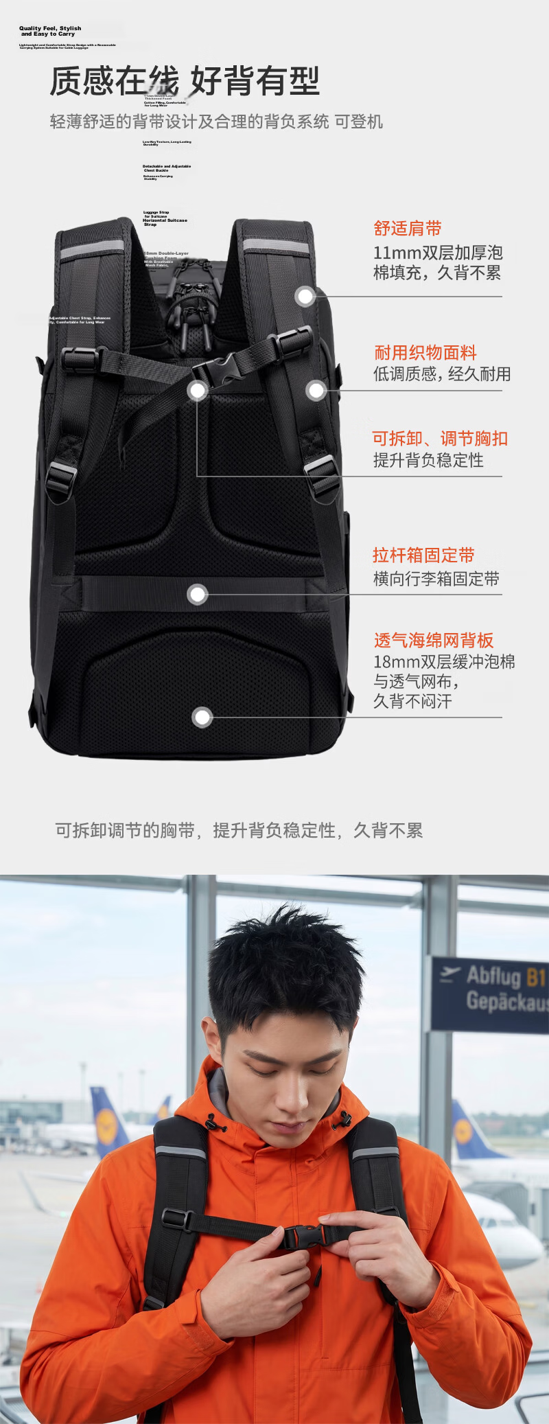 JD Jingzao 40L Travel Backpack Large Capacity Laptop Bag Business Sports Backpack for 17-inch Laptop 15