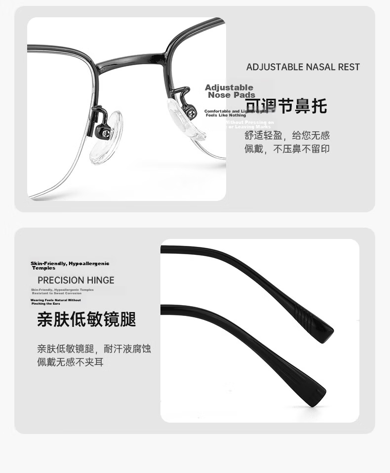 Ouna Reading Glasses for Men And Women, High-Definition Anti-Blue Light Anti-Radiation Glasses for Elderly, Full-Frame Black, 350 Degrees 7
