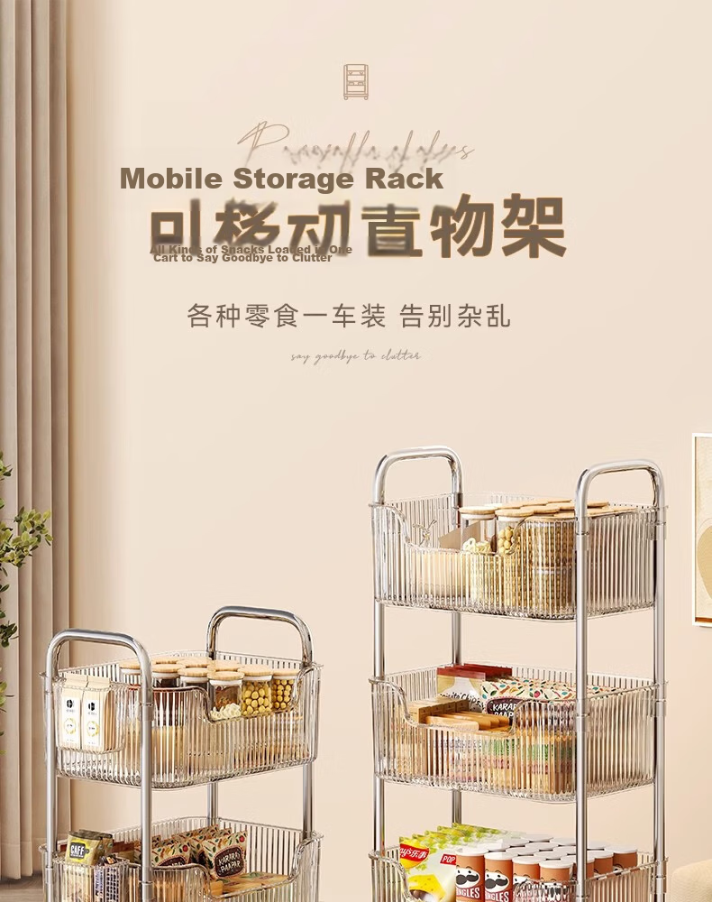 Shunyou Kitchen Storage Rack, Acrylic Floor-Standing Rotating Vegetable Shelf, Storage Rack, Mobile Cart SY-616 1