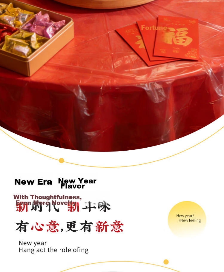 Xinxinjingyi Lanterns for Housewarming Celebration, Hotel And Shopping Mall Decorations, Birthday Party Decorations, Hanging Lanterns, Scene Atmosphere Setup 2