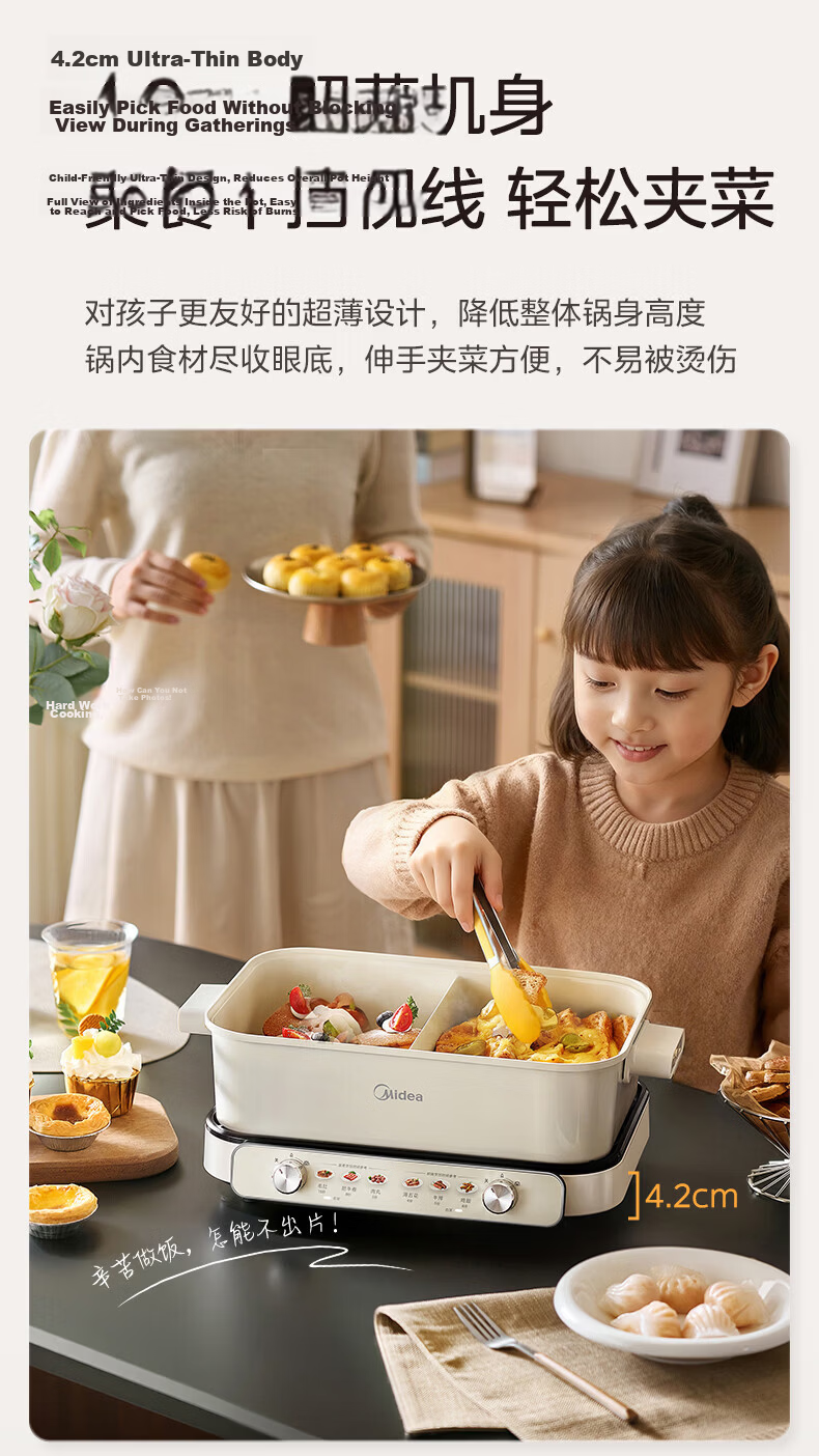 Midea Electric Hot Pot, Hot Pot-Specific Pot, Detachable Multifunctional Pot, Electric Cooking Pot, Shabu-Shabu Pot, Hot Pot Pot, Rapid Boiling, 8L Household Multipurpose Pot HGS382702 10