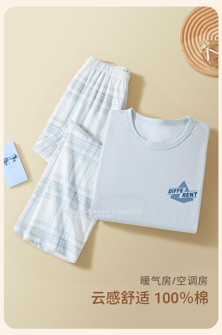 Mianzhi Boys' Cotton Long Sleeve Pajama Set Spring Summer Kids' Comfortable Mesh Cotton Air-Conditioned Homewear for Teens 2