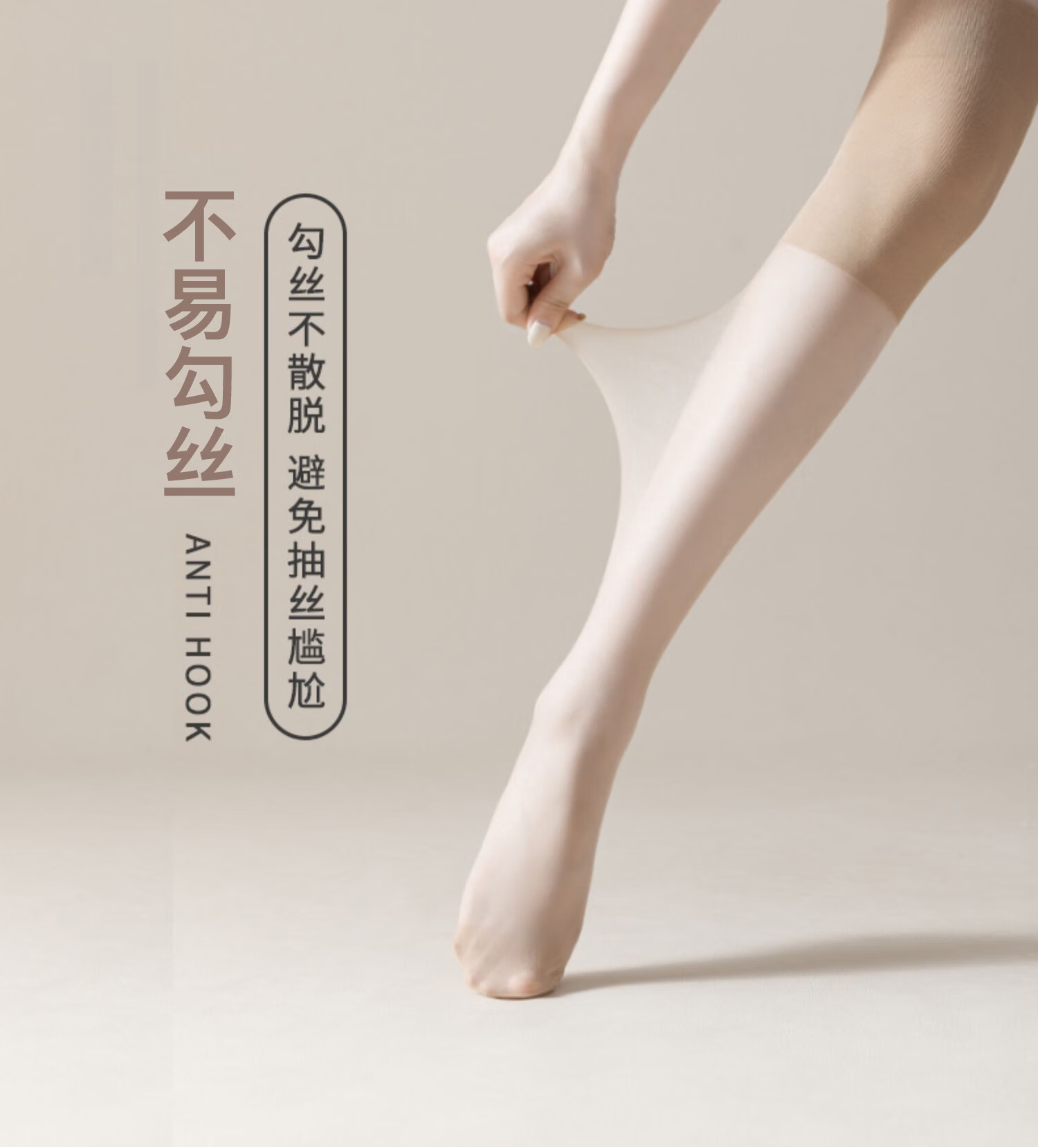 LangSha Knee-High Stockings for Women, Mid-Length Cold Legs Knee Protection Summer Thin Long Socks, Skin Color 1 Black 1 Coffee 1 5