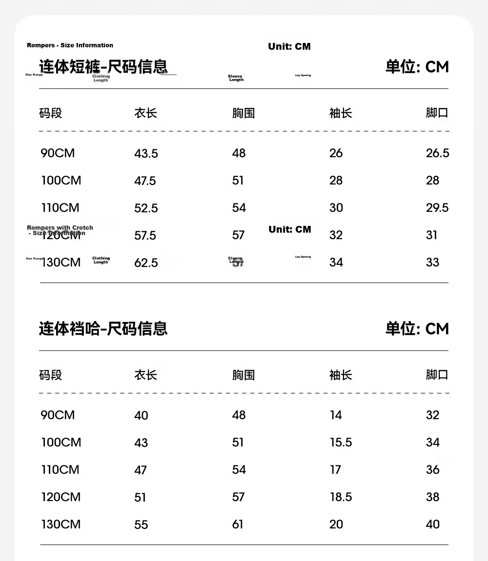 YEEHOO Kids Short Sleeve One-Piece Swimsuit Unisex Children's Thermal Spring Swimwear Summer Sun Protection UPF50+ 27
