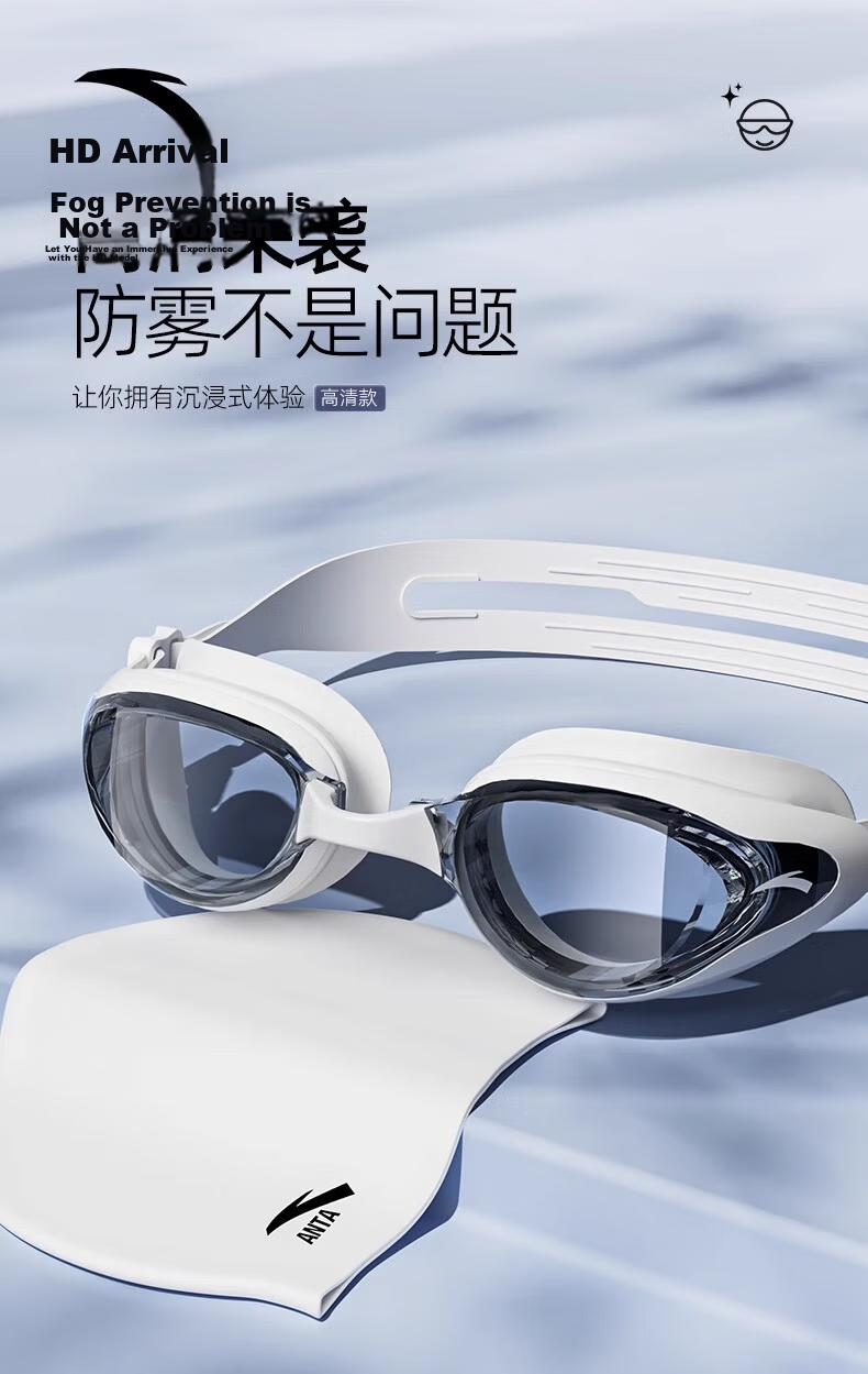 ANTA Swimming Goggles with Prescription Lenses, Waterproof Anti-Fog High-Definition Professional Swim Glasses And Cap Set for Men And Wome 3