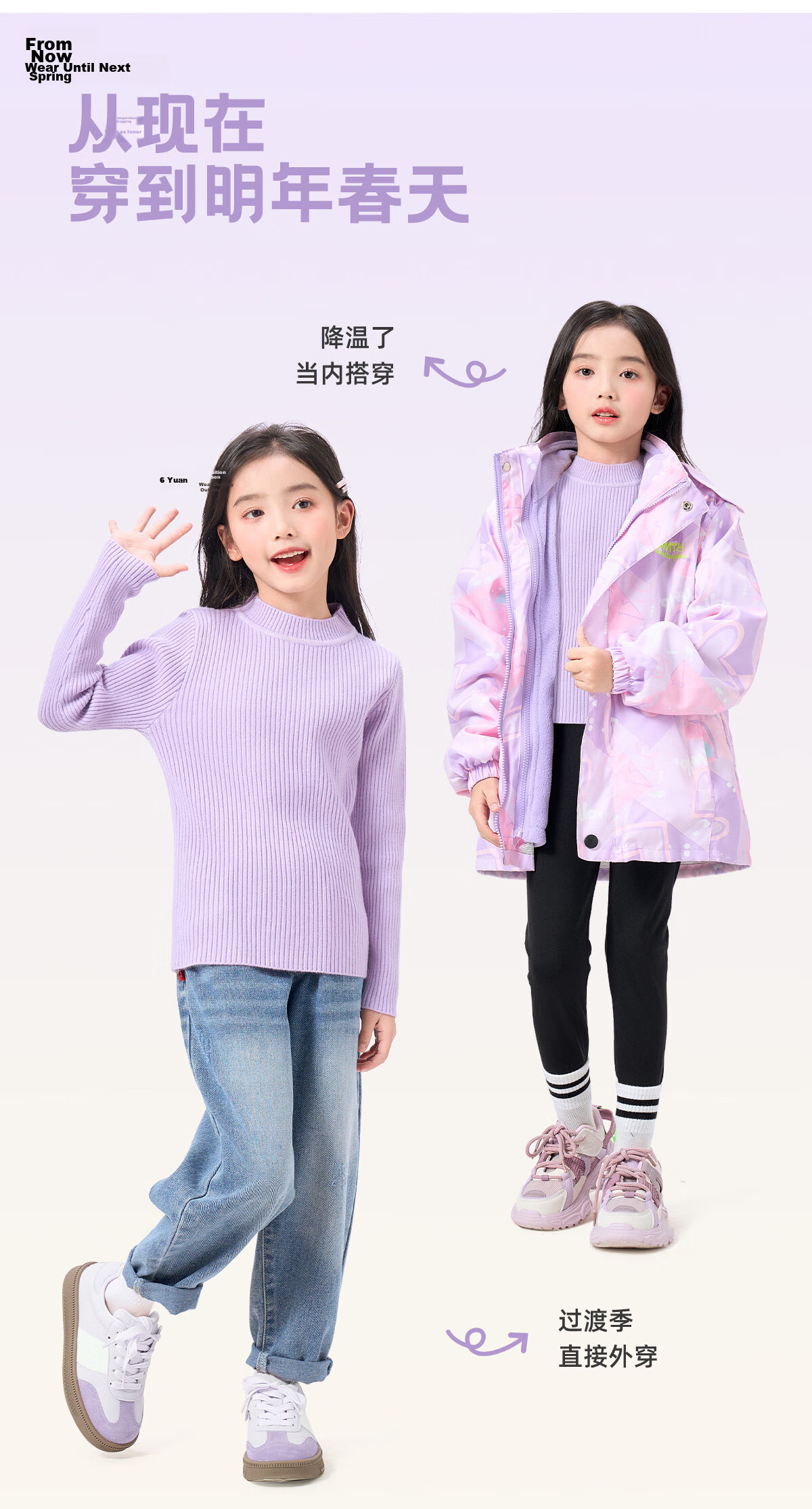 TonLion Girls Solid Color Base Shirt Autumn Winter New Thin Sweater Mid-Large Kids Warm Knitted Top Trendy Black 150 14