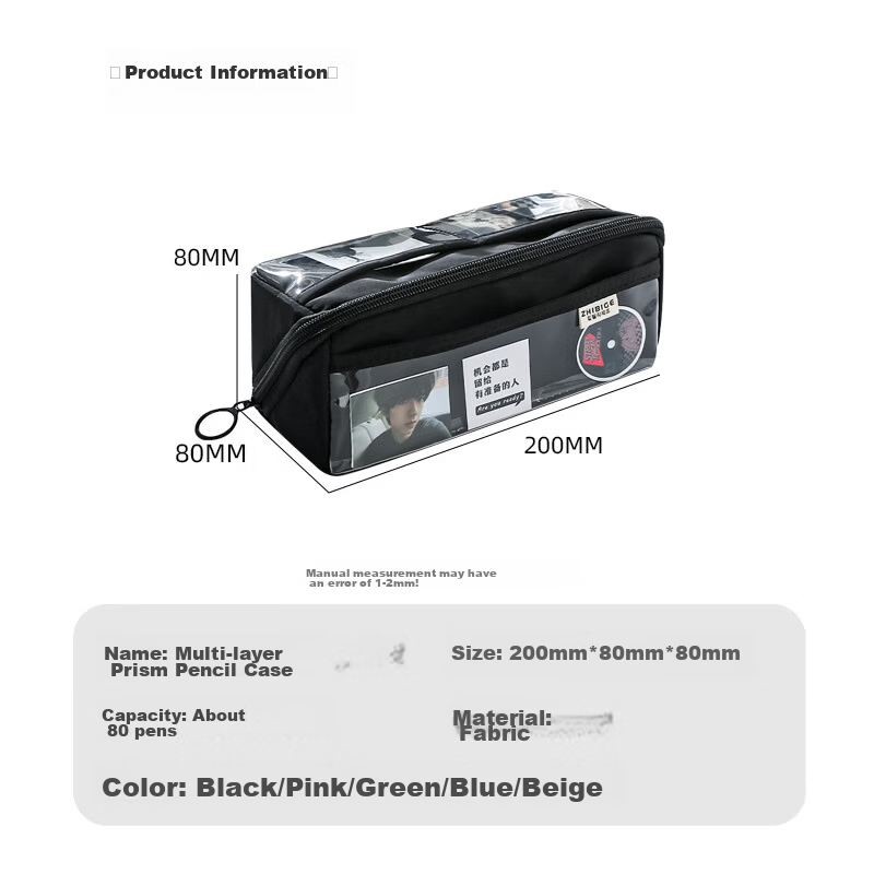 Meijiwan 10-Layer Large Capacity Pencil Case High-Value Stationery Box for Girls Junior High Students Simple Multifunctional Storage Bag Boys Elementary School First Grade Back-to-School Essential Bla 2