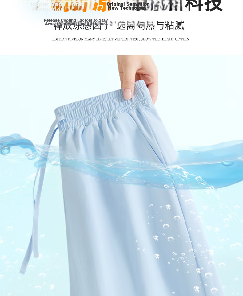Warrior Women's Shorts 2026 New Summer Ice Silk Sun Protection Quick-Dry Slimming Mid-Length Loose Design Sports Pants 8