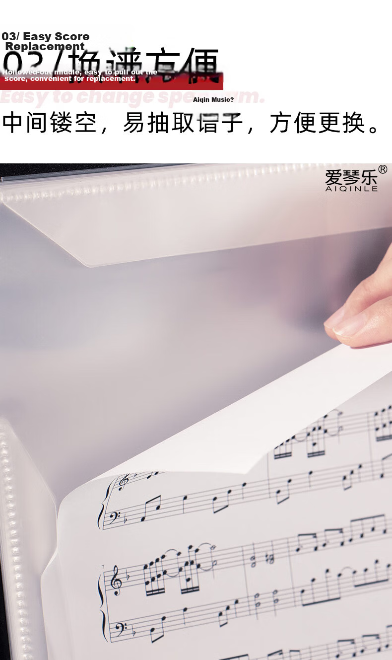 Aiqinle A4 Sheet Music Folder, Full-Size, Four Pages, Holds 40 Sheets, Sunshine Orange, Piano Score Folder, Multifunctional And Editable 4