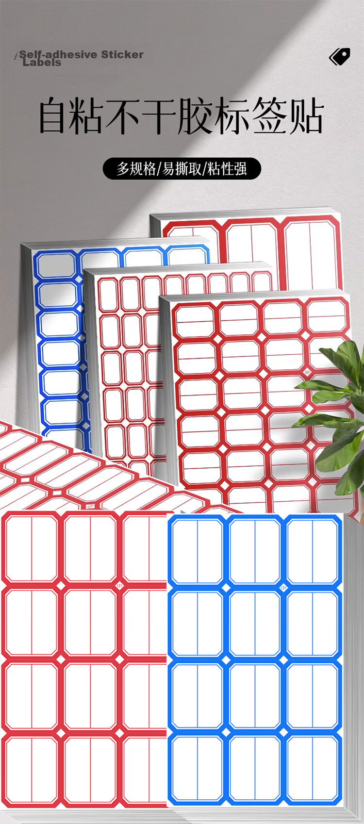 Mili Large Size Colorful Polka Dot Round Stickers Adhesive Classification Color Mark Labels Instant Number Name Tags Graduation Season 1