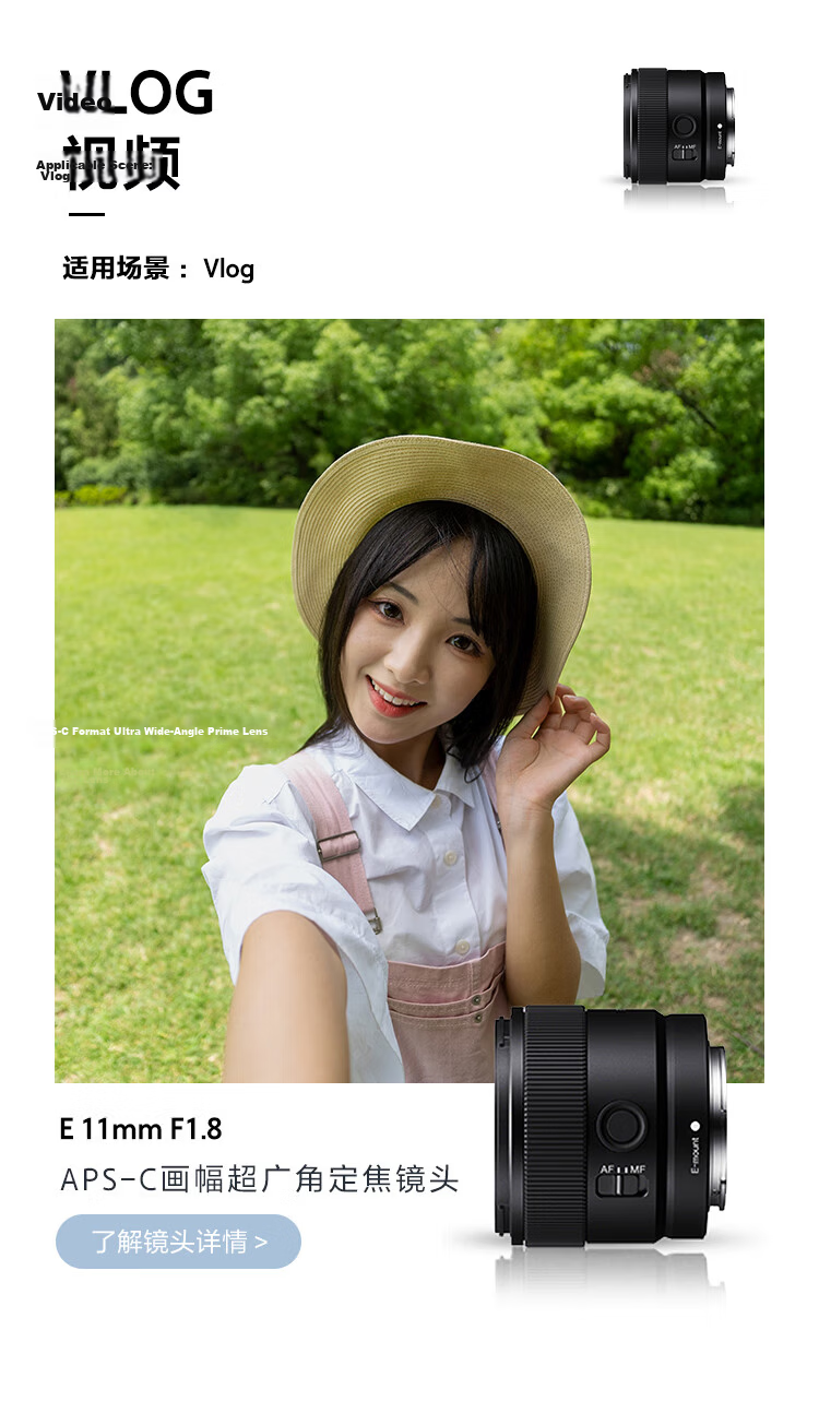 SONY ZV-E10K Upgraded Standard Lens Kit Black with E PZ 16-50mm F3.5-5.6 OSS II Lens 9
