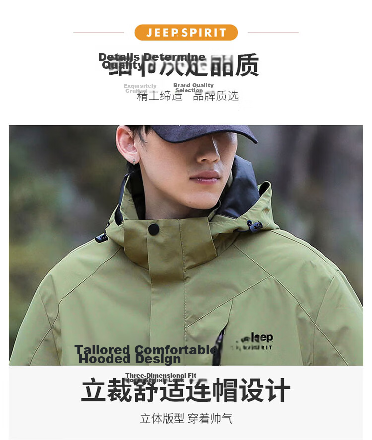 JEEP SPIRIT Men's Jacket, Spring And Autumn Korean Style Workwear Three-In Fleece Windbreaker, Army Green - 4XL 7