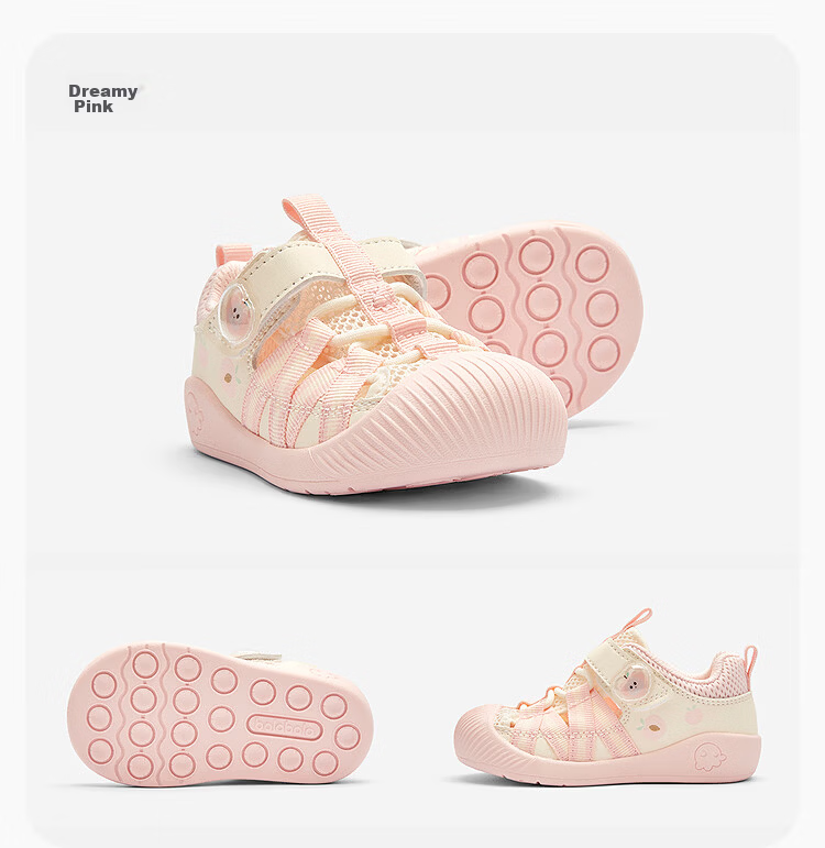 Balabala [balaOne] Kids Toddler Walking Shoes Boys Girls Sandals 2026 Summer New Comfortable Sports Shoes 19