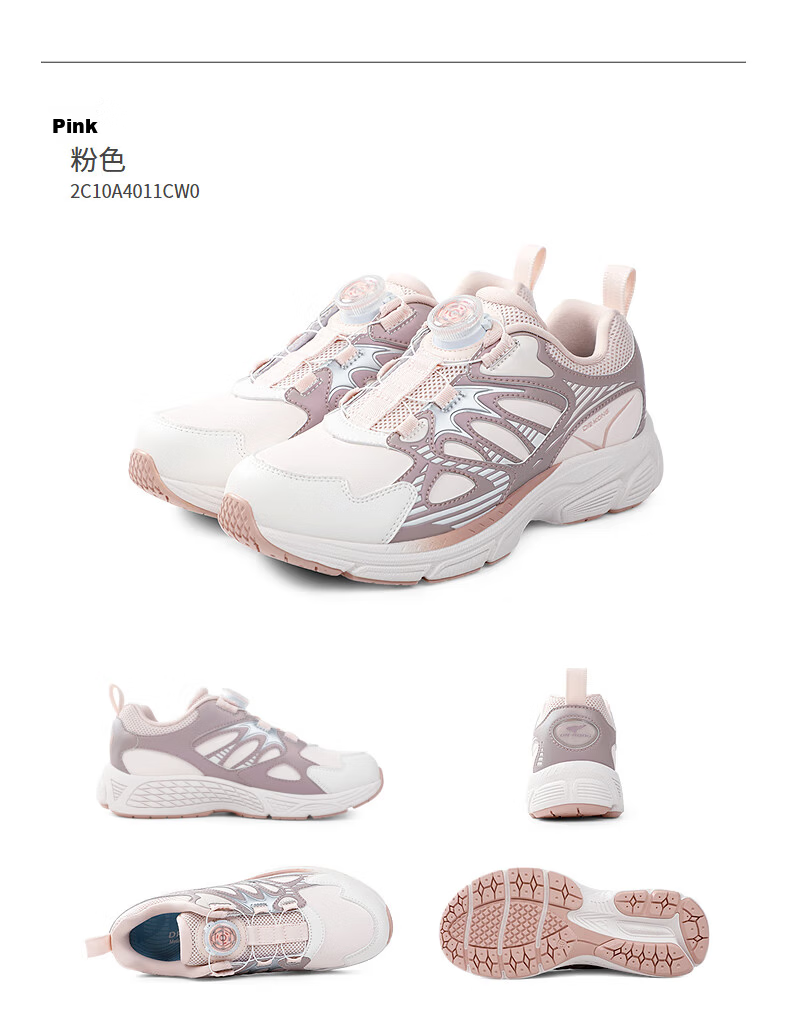 DR·KONG Winter Kids Unisex Casual Breathable Non-slip Wear-resistant Slip-on Running Sports Shoes Gray/Silver Size 37 15