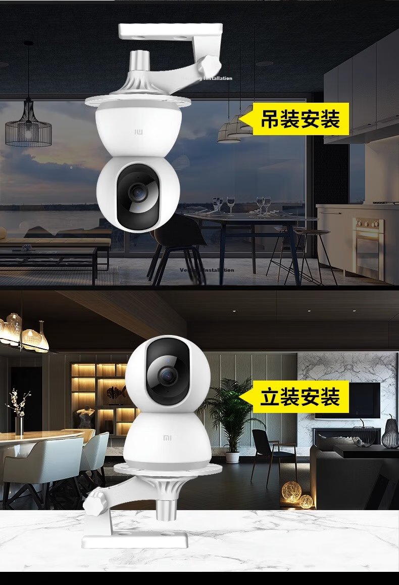 Xuanyi Wall-Mounted Bracket Compatible with Yingshi Surveillance Cameras C7C/C6C/C6CN/CP1/XP1/C6H Astronaut Edition C4WI C4 Pan-Tilt Indoor Home Camera Mounting 13