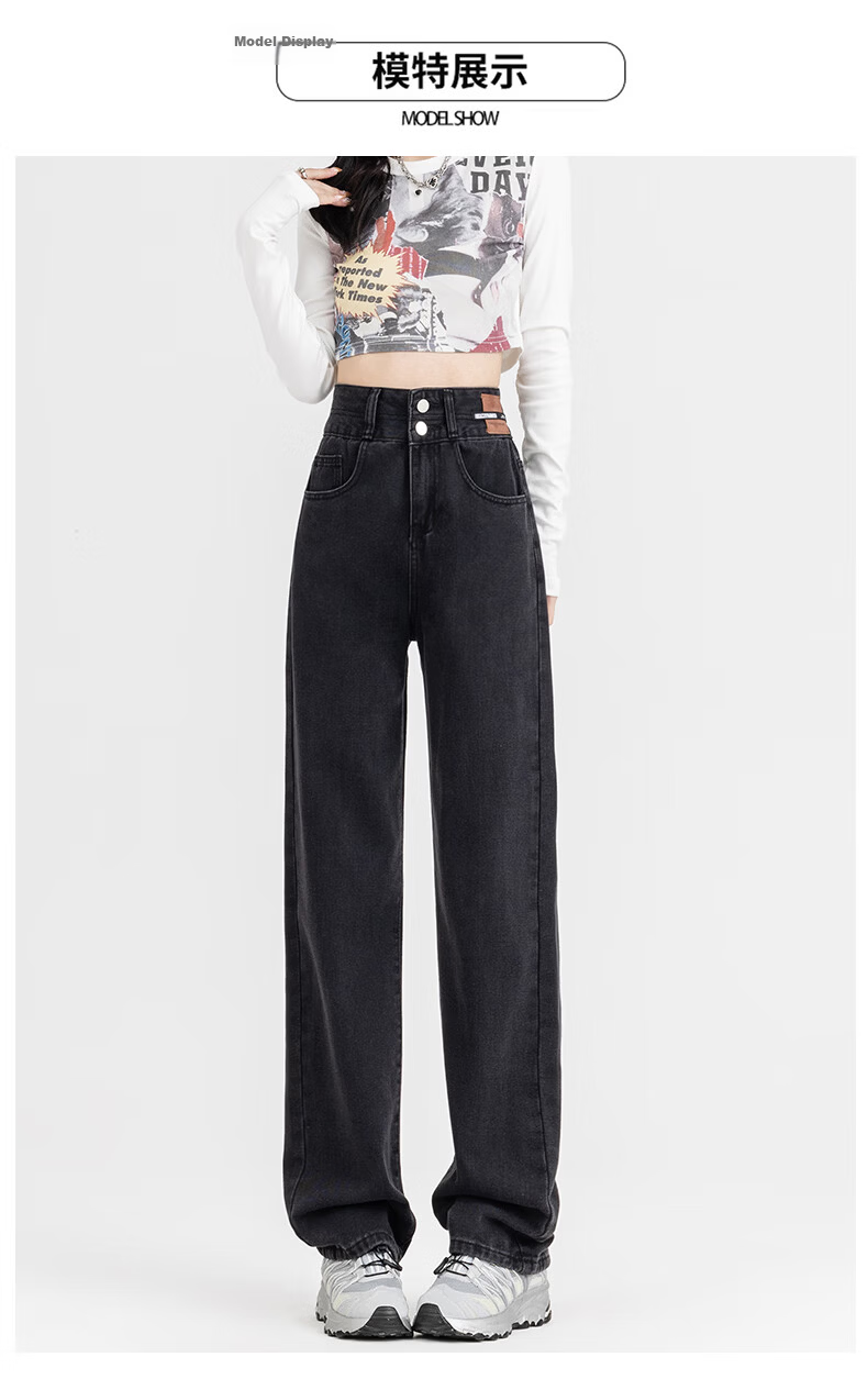 Romon Women's Wide-Leg High-Waist Denim Jeans Summer American Style Loose Casual Slimming Floor-Length Straight Pants Black Gray S 12