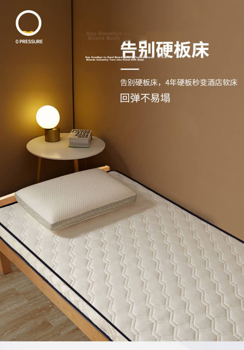 AVIVI Latex Mattress Pad for Student Dormitory, 120x190cm Single Bed, 1.2 Meters Wide, Plaid White 1