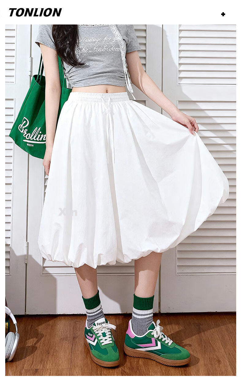 TonLion Women's Spring Summer Puff Hem Tulip Design Slim Fit 3D Effect Petite Long Skirt 10