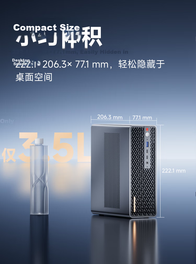 Mingfan N5 MAX AMD AI Max+395 64GB+128GB Mini Workstation Desktop Computer NAS High-Performance Enterprise AI PC with 10Gb Ethernet Port 20