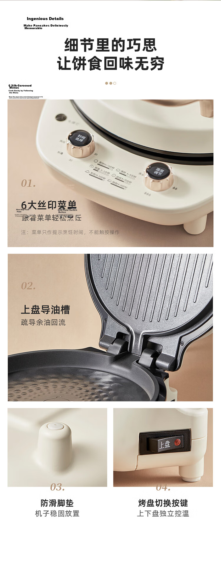 Bear Electric Griddle Deepened Large Removable Non-stick Plates Home Pancake Maker Sandwich Breakfast Machine Double Pan Heating DBC-E15T1 with Handle 15