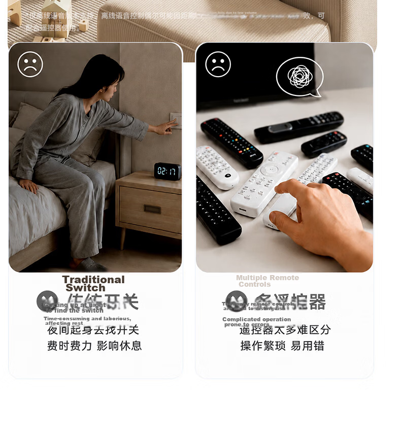HP Living Room LED Ceiling Light Eye Protection Smart Zhongshan Lighting Full House Package Zhenzhiguang with Installation 8