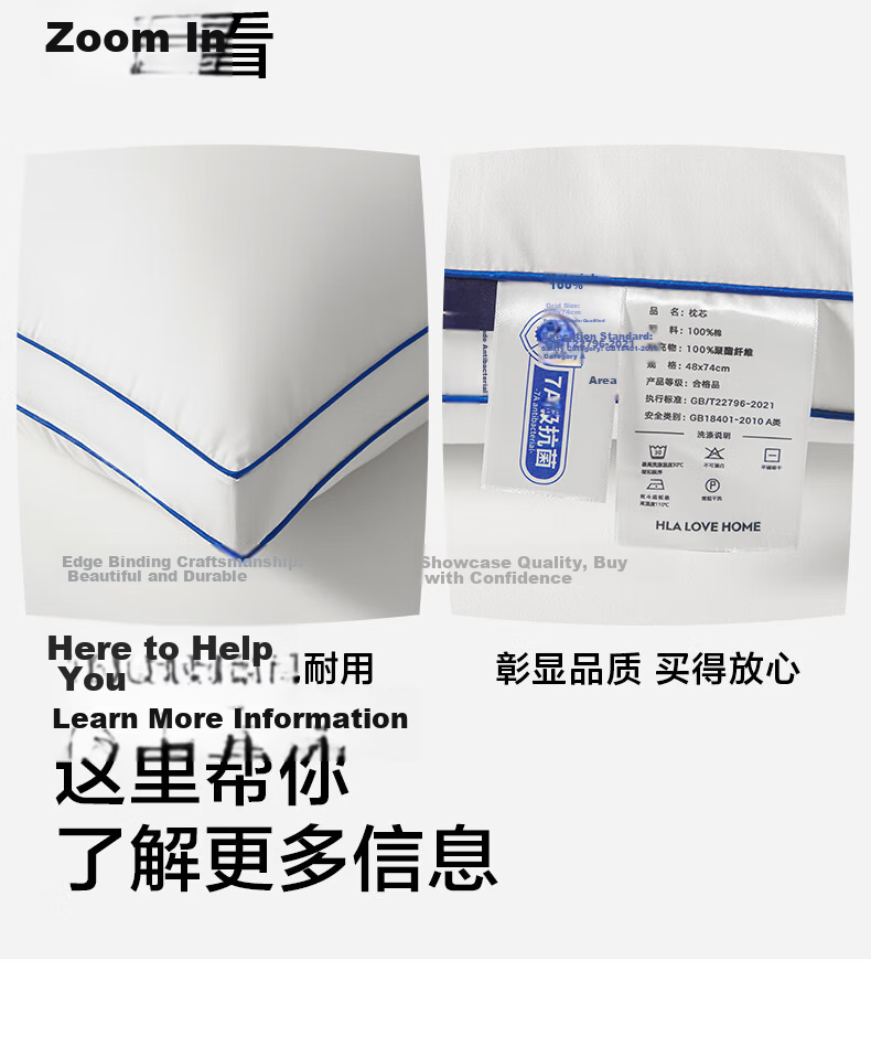 HLA Fiber Pillow Core Home Set of 2 Hotel Neck Support Pillows Adult Sleeping Special 3D Low Pillow 48*74cm 11