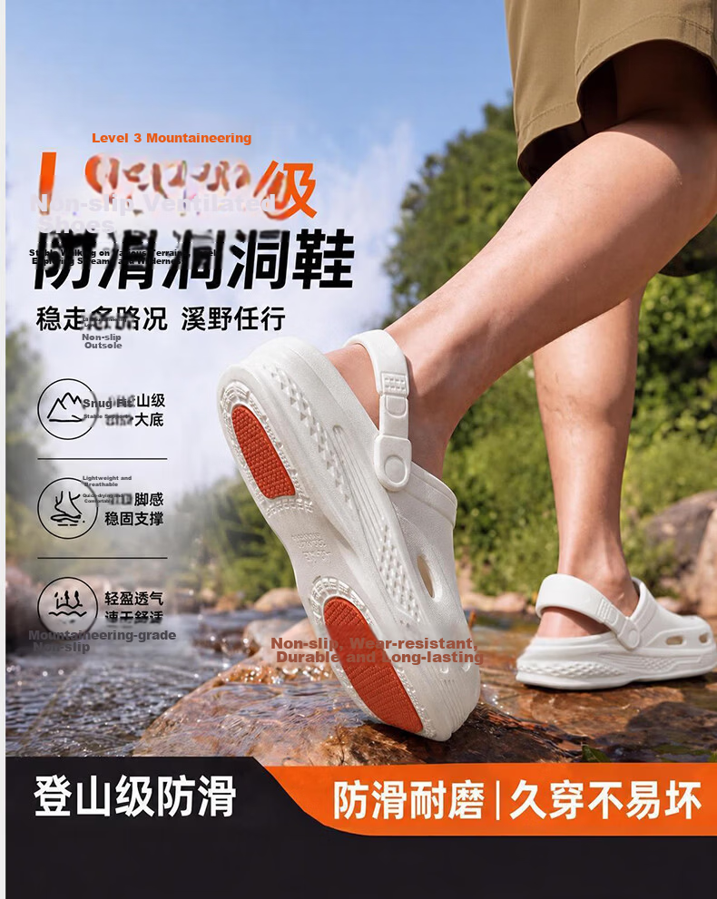 HIPANDA Non-Slip EVA Summer Men's Sandals Outdoor Driving Beach Slippers Women's Closed-Toe Slides 6