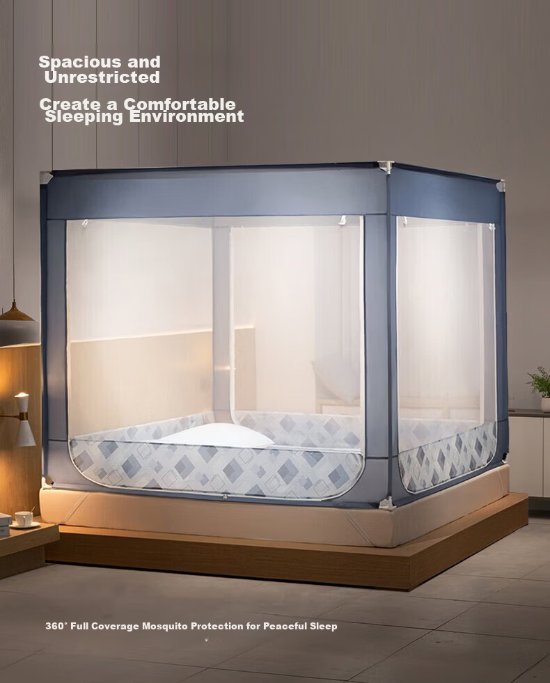 MUJI Mosquito Net A-Class Baby Anti-Fall Full Bottom Bed Fence Mosquito Net Home Three-Door 1.5m Bed 1