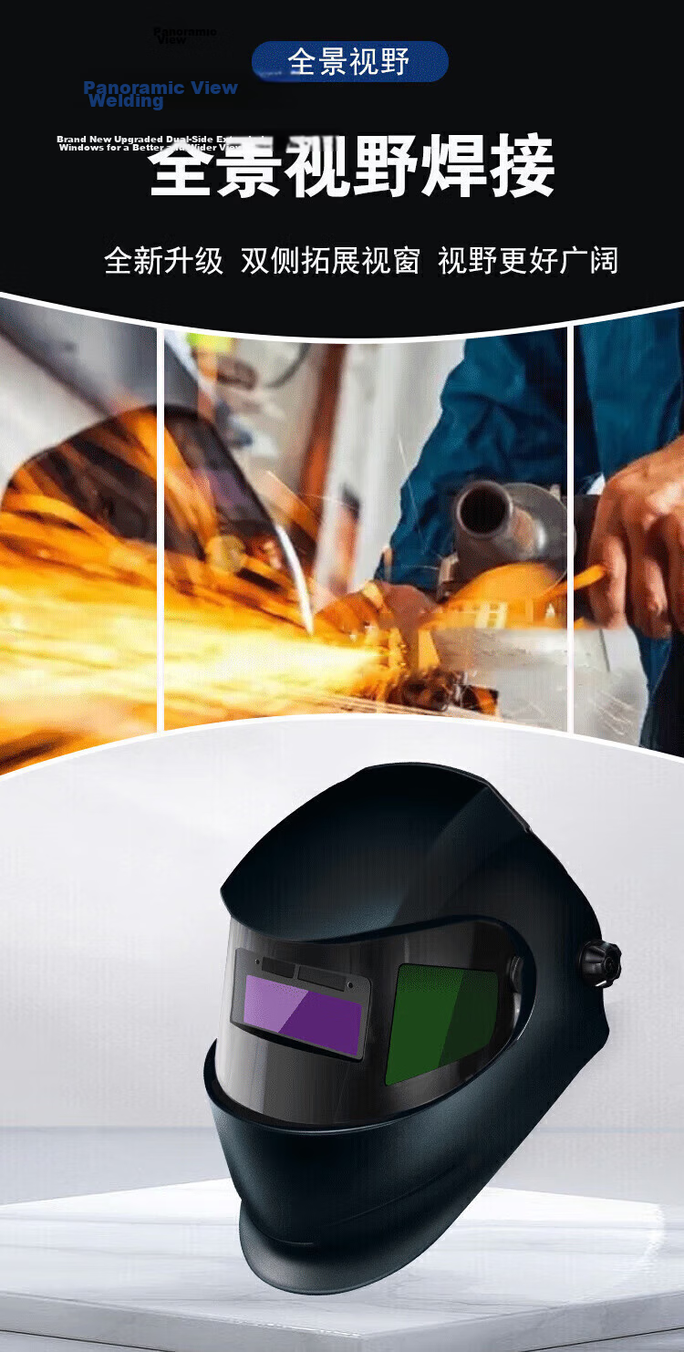 Shengli Welding Protective Mask Welder Special Protective Helmet Solar Lithium Battery Powered True Color Lens VH107 8