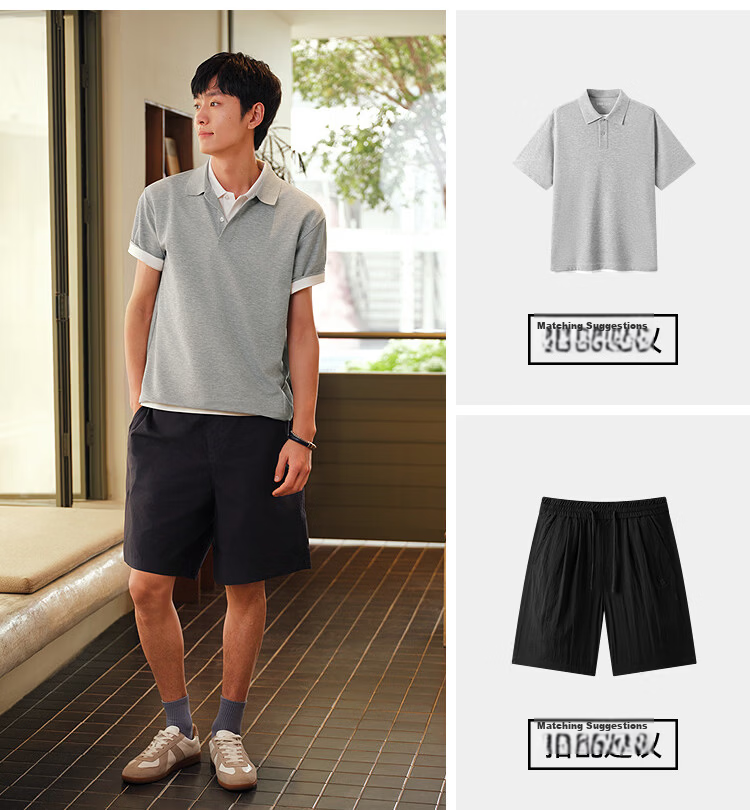 Semir Men's Polo Shirt Moisture-Wicking Quick-Dry Cooling T-Shirt Commuter Short Sleeve Summer 109326115101 16