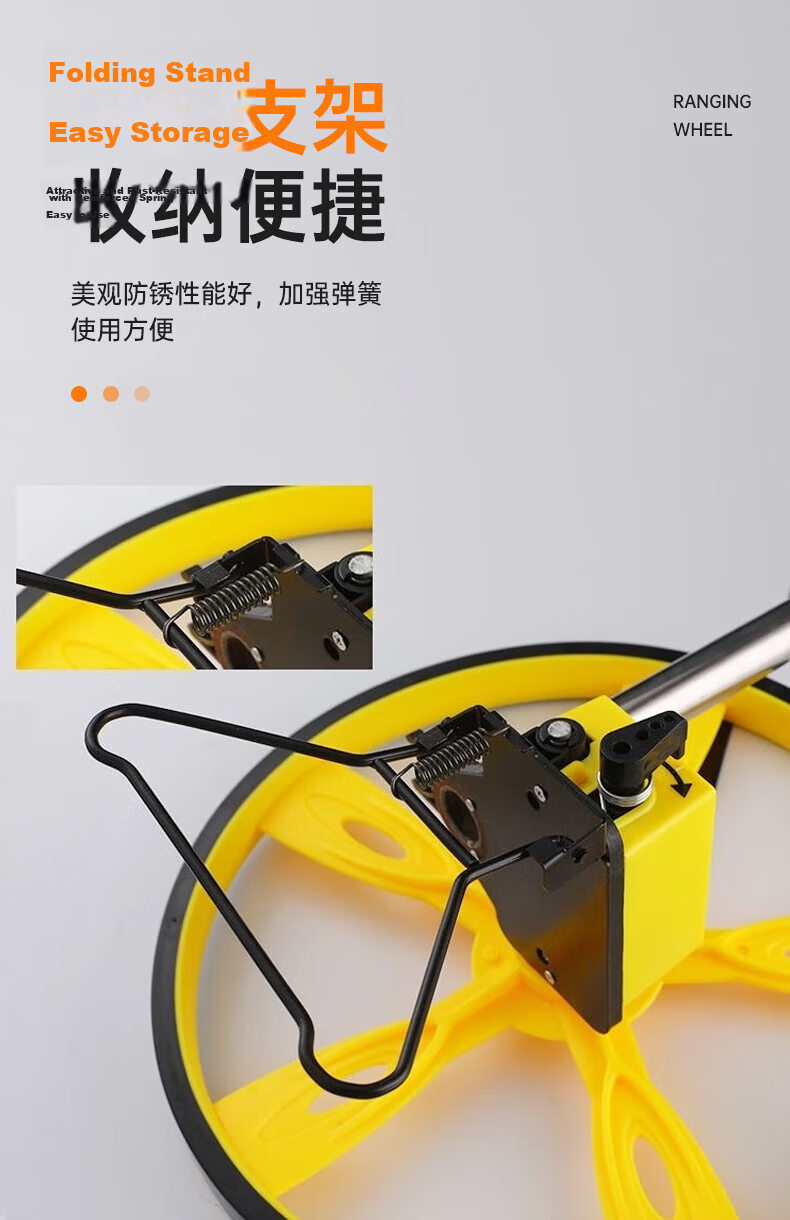 HITECH PRO Distance Measuring Wheel Digital Small Wheel with Storage Bag Outdoor Measuring Wheel 6