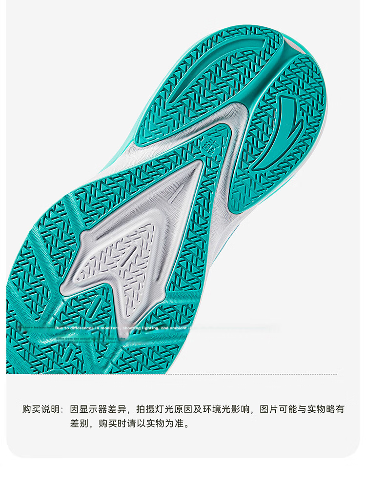 Anta Kids Unisex Red Flame Running Shoes 2026 Autumn Sports Shoes Youth Lightweight Running Shoes A12535508J 18