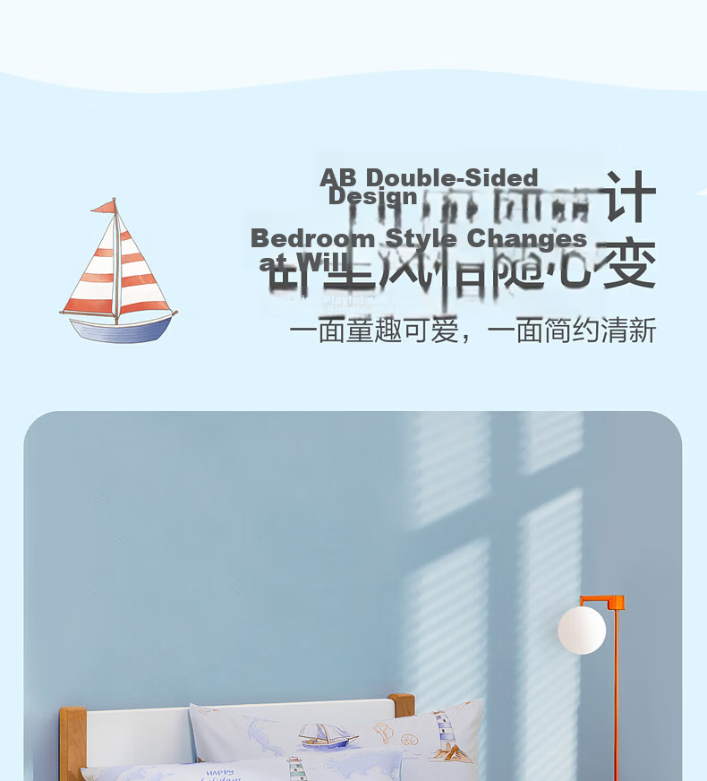 Mercury Kids 100% Cotton Pure Cotton A-Class Antibacterial Quilt Cover Single Bedding Dormitory Single 150x210cm 9