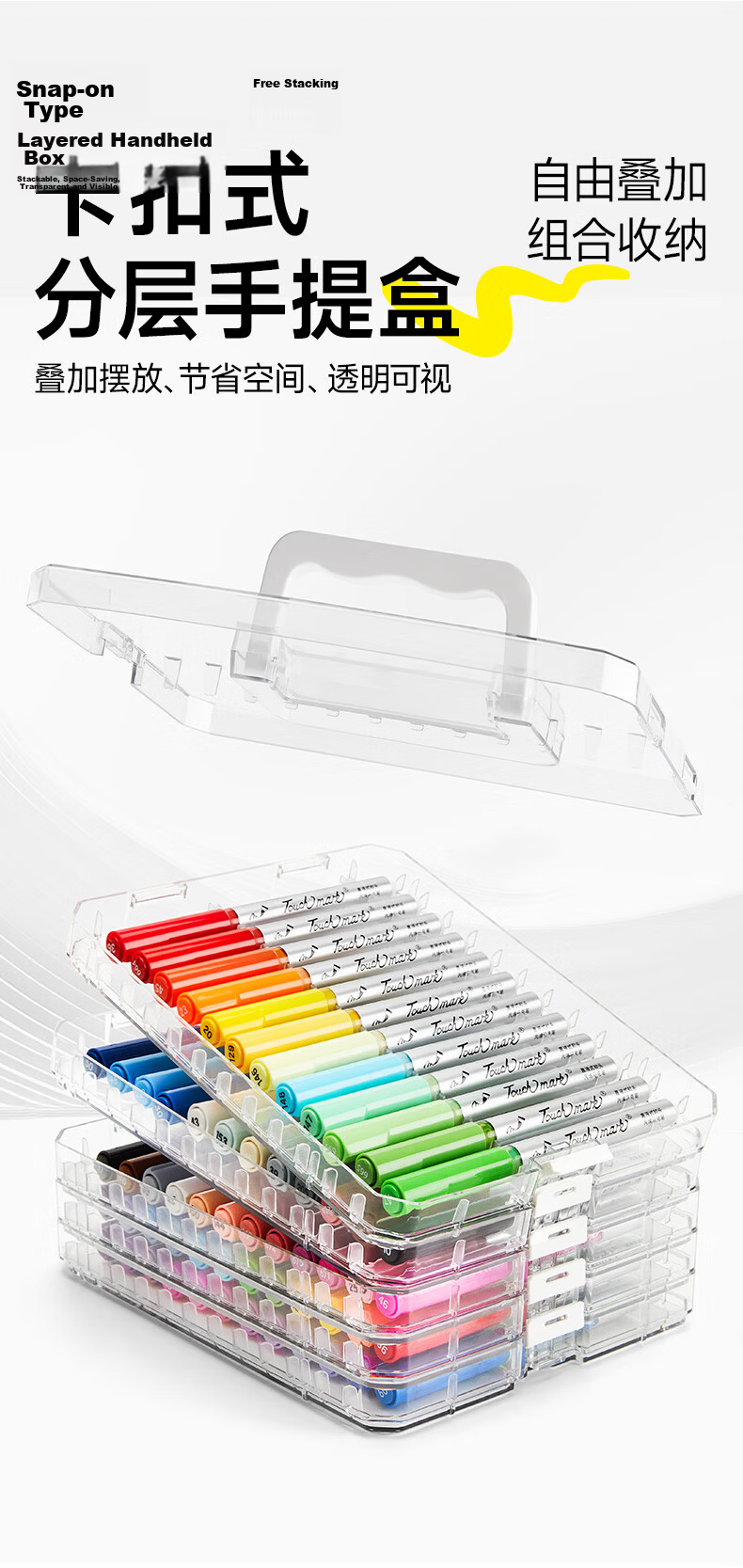 Touch Mark [Super Popular] Tachi Direct Liquid Acrylic Marker, 84 Colors, Soft Tip, Intelligent Ink Control, Non-Bleeding, Watercolor Pen, Student Art Supplies, Children's Birthday Gift 11