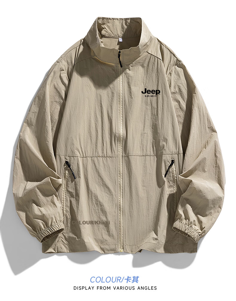 JEEP SPIRIT Men's Summer Casual Lightweight Sun Protection Jacket Comfortable Outdoor Sports Skin Jacket Dark Gray 5XL 17