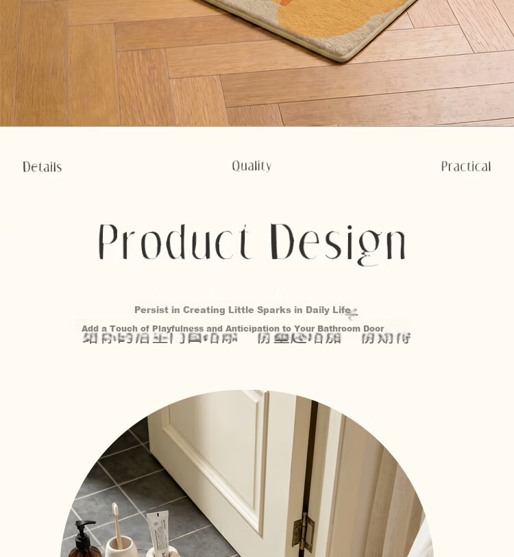 Bodisi Plush Bathroom Door Mat Non-Slip Toilet Floor Mat Washbasin Entrance Rug 60*40CM 2