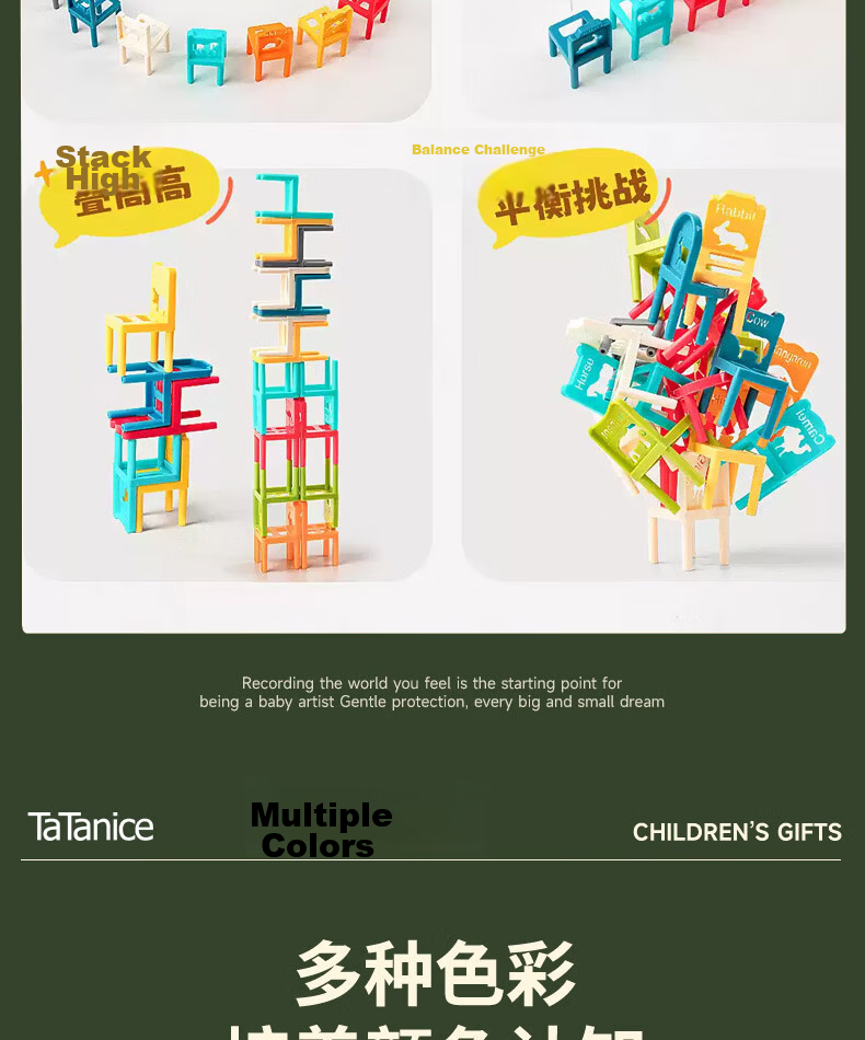 TaTanice Rainbow Stacking Blocks Chair Montessori Early Education Toy Game Prop Children's Birthday Gift for Boys and Girls 9