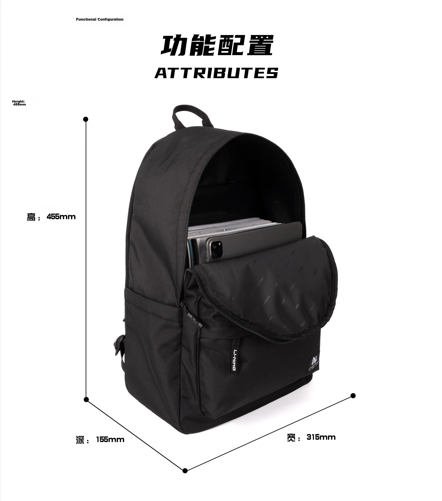 Li-Ning Men's Large Capacity Casual Travel Backpack Laptop Bag School Backpack for High School and College Students 3