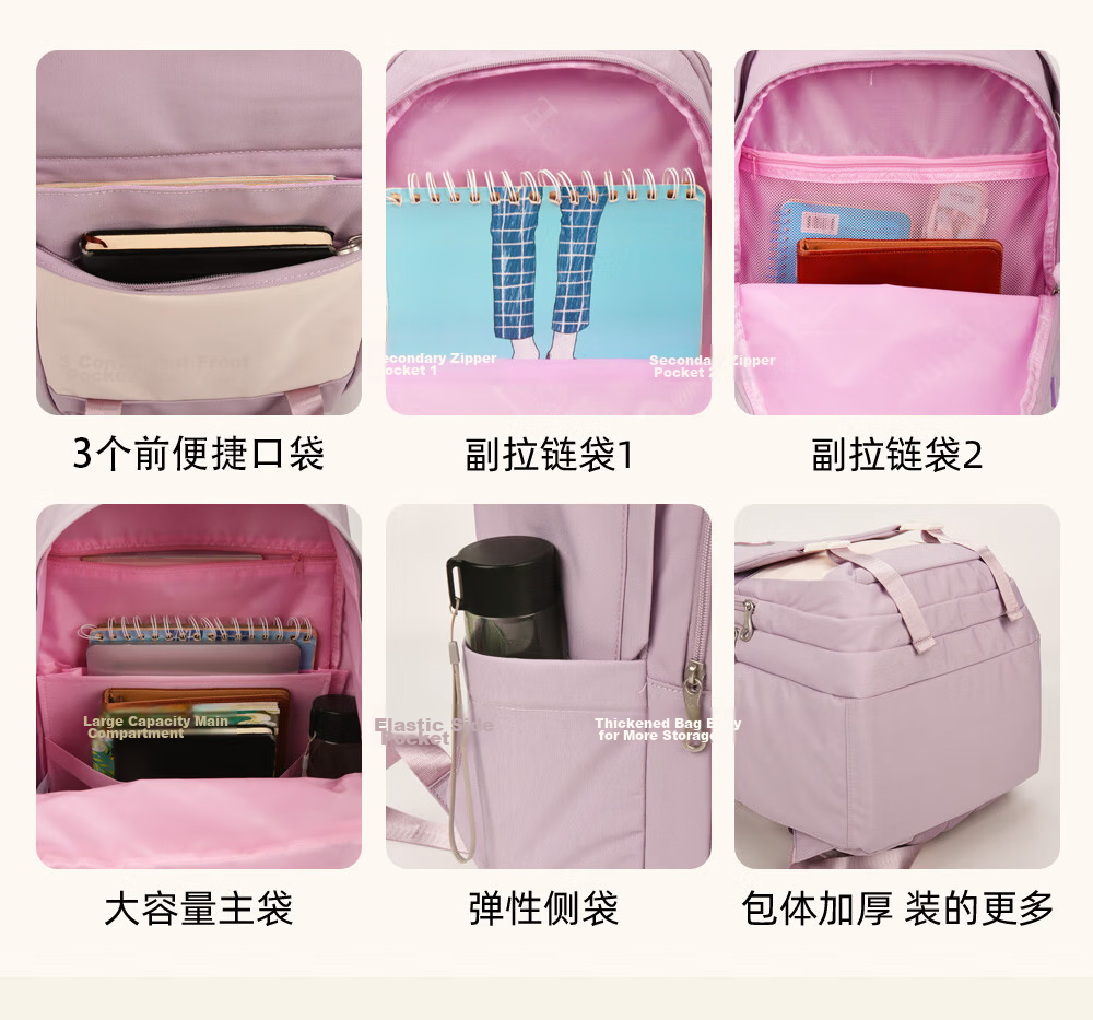 UNIVERSITY OF CAMBRIDGE Cambridge University Large Capacity Casual Backpack for Middle and High School Girls Lightweight School Bag 6