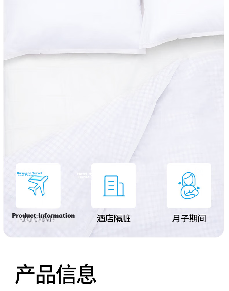 MINISO Disposable Three-Piece Travel Bedding Set, Includes Single Bed Sheet, Pillowcase, And Duvet Cover, Single Size, 1 Pack 12