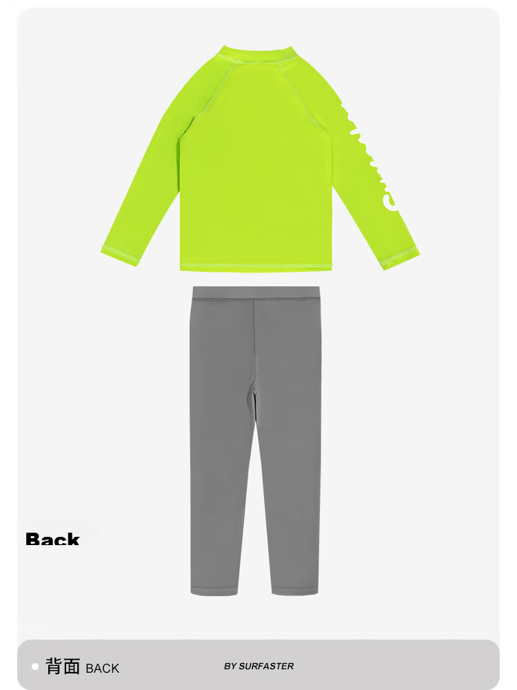 Sulang Kids Swimming Trunks Double-Layer Lined Boys Beach Shorts Anti-Embarrassment Fluorescent Green 140 10