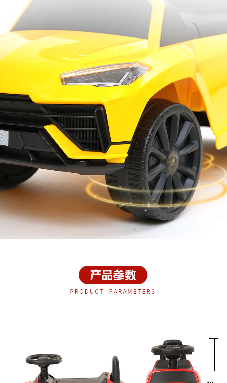 CHILOKBO Lamborghini Children's Ride-On Car for 1-3 Year Olds, Yellow Four-Wheel Toddler Walker Toy Car 13