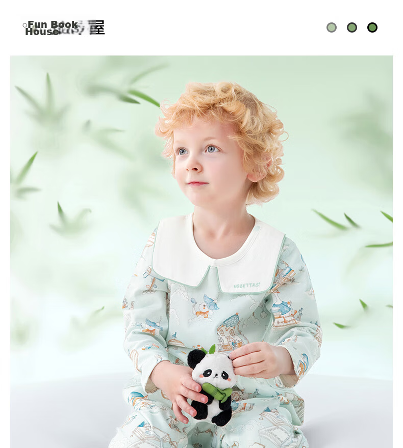 Betis Children's Pajamas Spring and Autumn Stylish New Boys Girls One-piece Baby Pure Cotton Homewear Set 29
