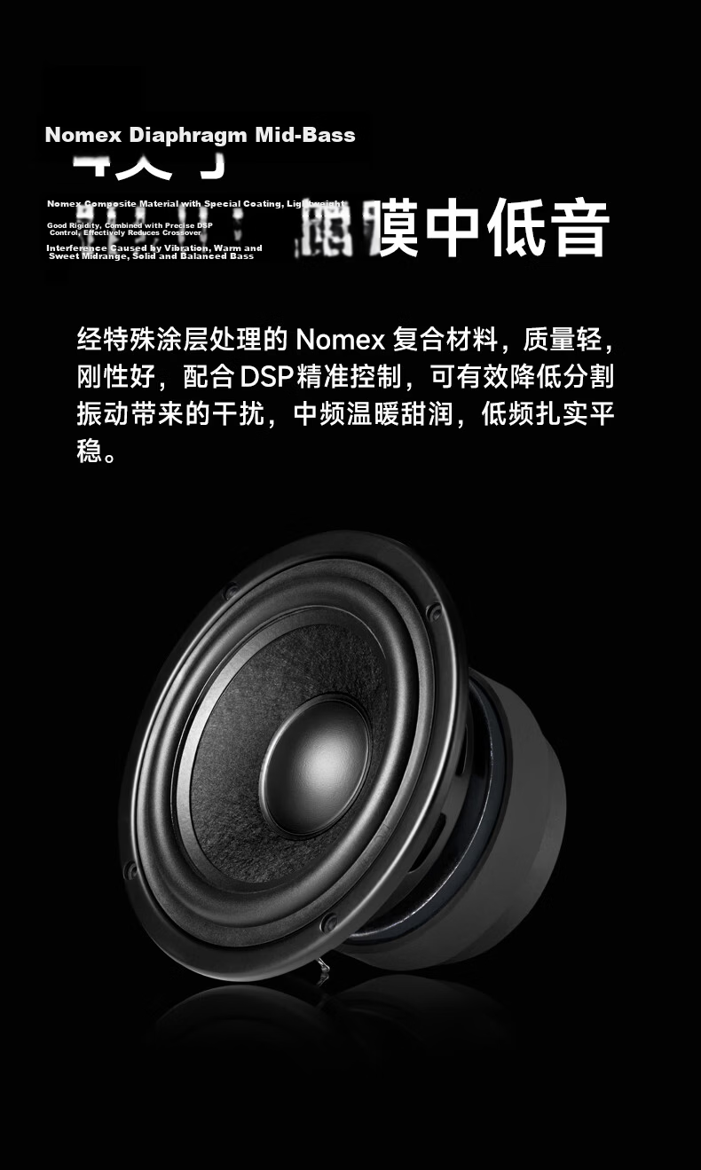 EDIFIER R1700BT+ Classic Upgraded Desktop 2.0 Bluetooth Computer Speakers Dual Gold Certification Hi-Fi Home Living Room TV Audio 11